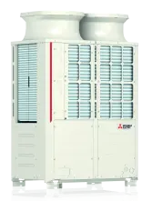 Hybrid VRF Aussengerät der R2-Serie