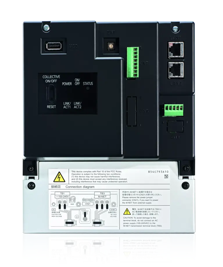 Image du produit EW-50E