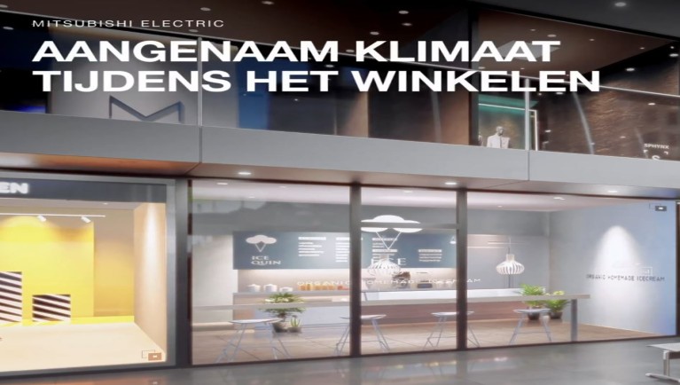 HVRF retail